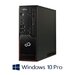 PC Fujitsu Esprimo C710, i5-3470, Win 10 Pro